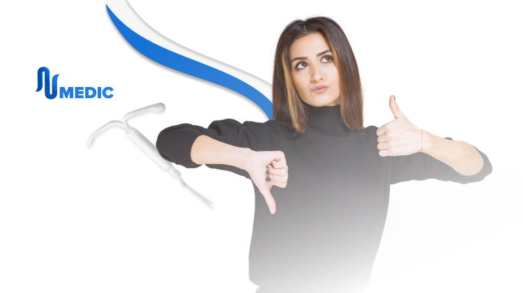 What are the advantages and disadvantages of an IUD?